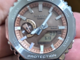 Casio G-Shock