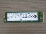 NVMe 512 G INTEL 670p